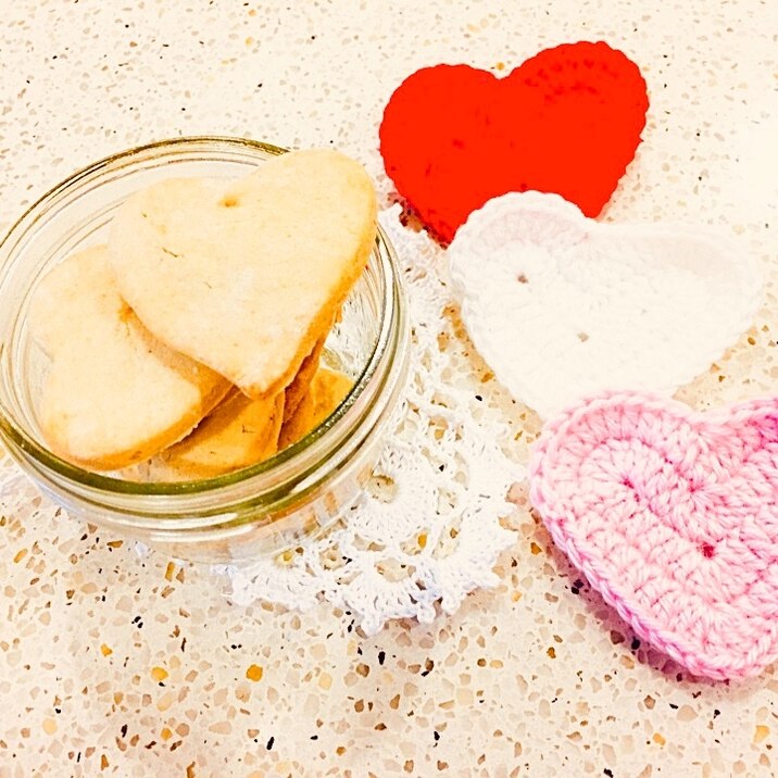 マロンペースト入りクッキー レシピ 作り方 By Masya0928 楽天レシピ マロンペースト入りクッキー レシピ 作り方 By Masya0928 楽天レシピ